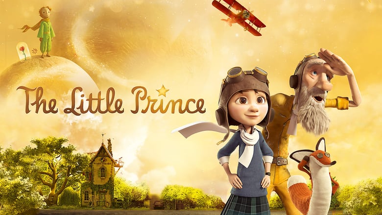 The Little Prince 2015 
