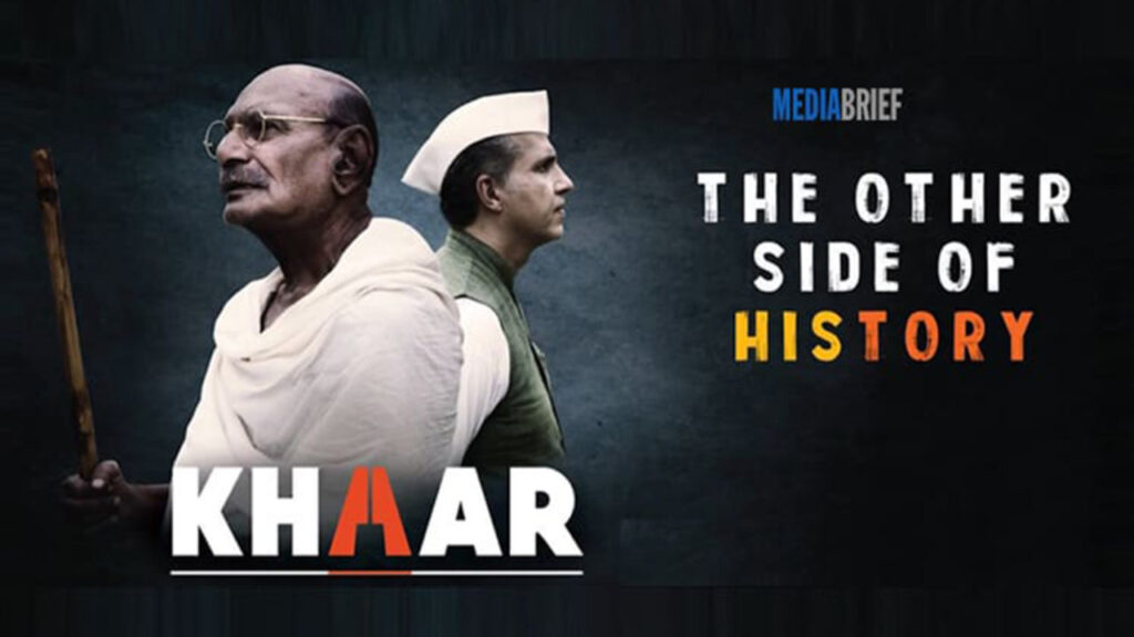 Khaar: Best web series in Zee5